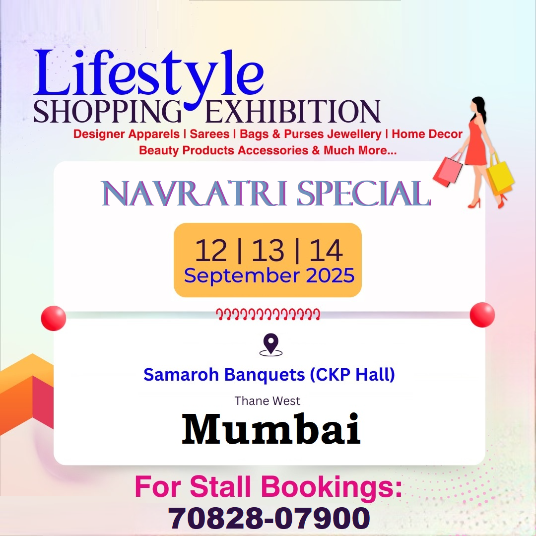 Navratri Special Exhibition