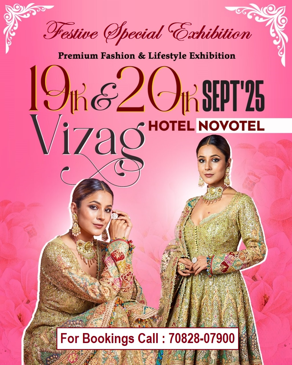Festive Special Exhibition
