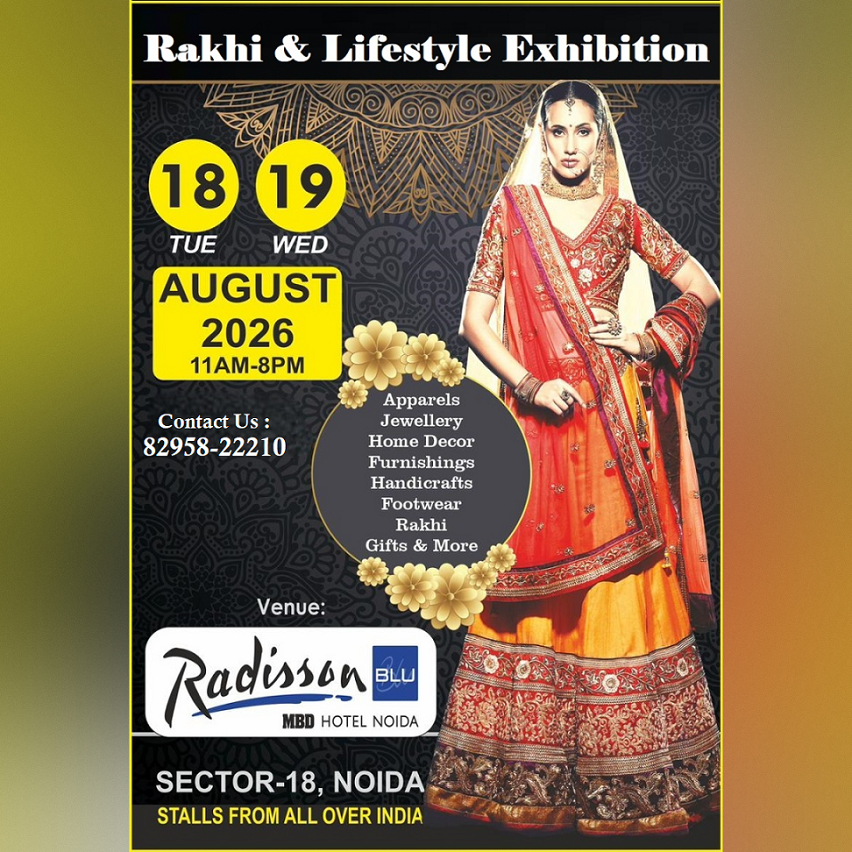 Rakhi & Lifestyle Exhibition