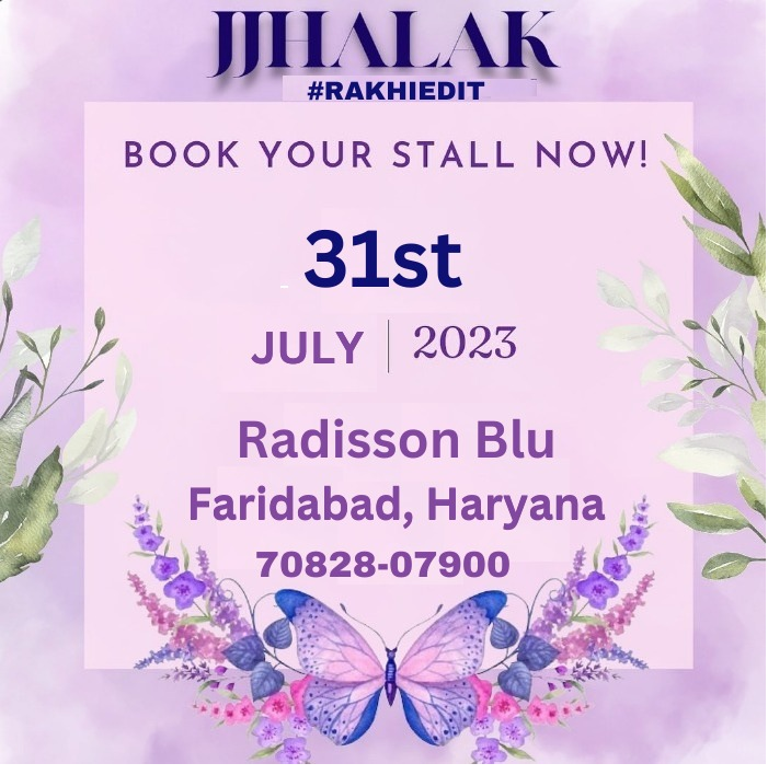 Rakhi Shopping Fest