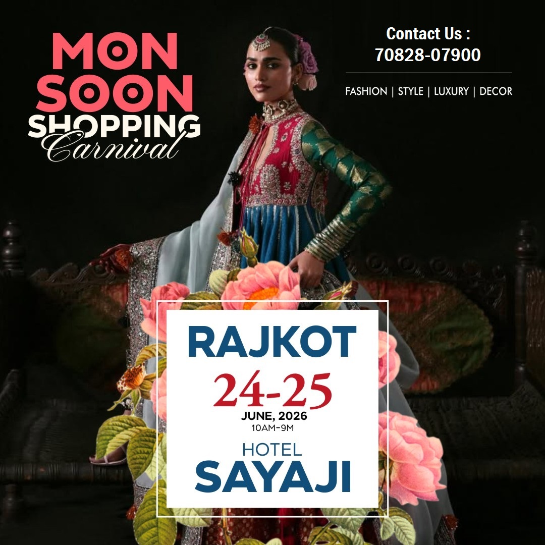 Monsoon Shopping Carnival