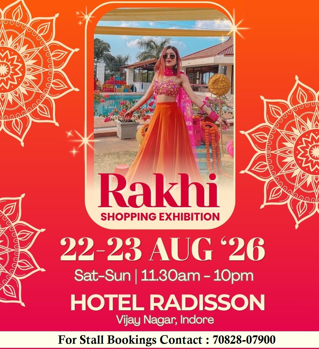 Rakhi Shopping Exhibition