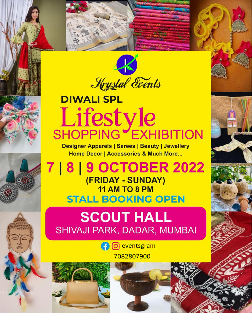 Dsire Lifestyle Exhibition