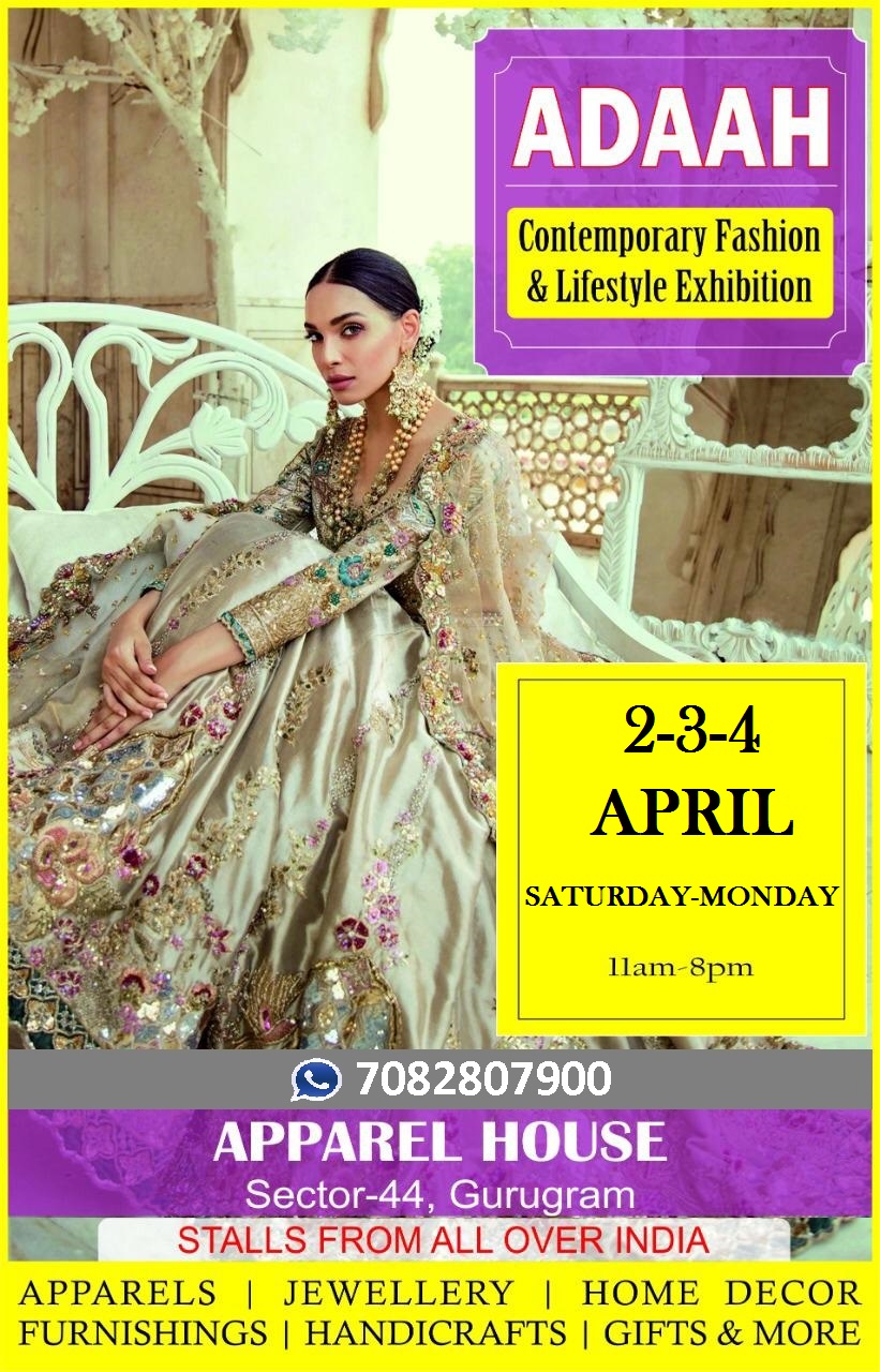 Adaah Lifestyle Exhibitions