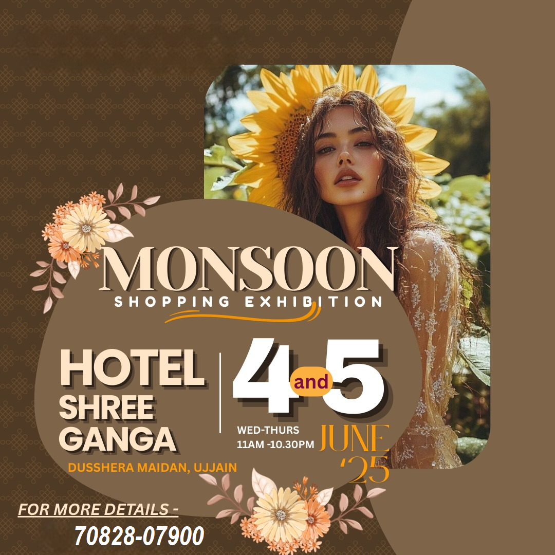 Monsoon Shopping Exhibition
