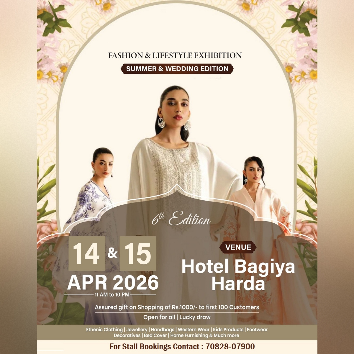 Summer & Wedding Exhibition