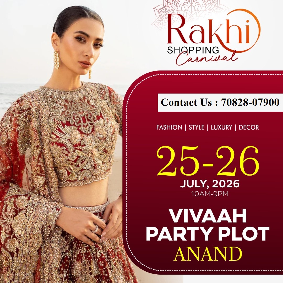 Rakhi Shopping Carnival