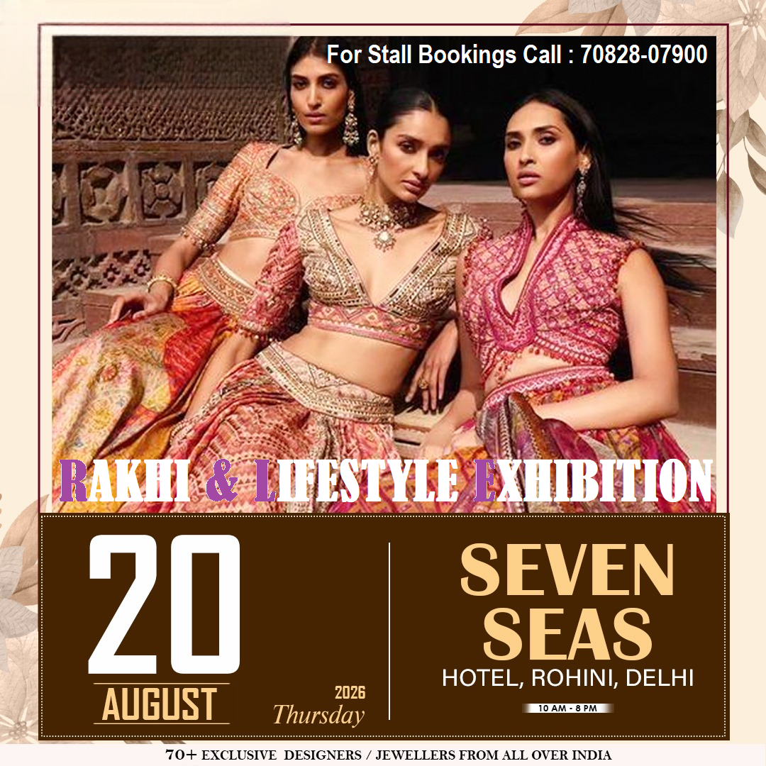 Rakhi & Lifestyle Exhibition