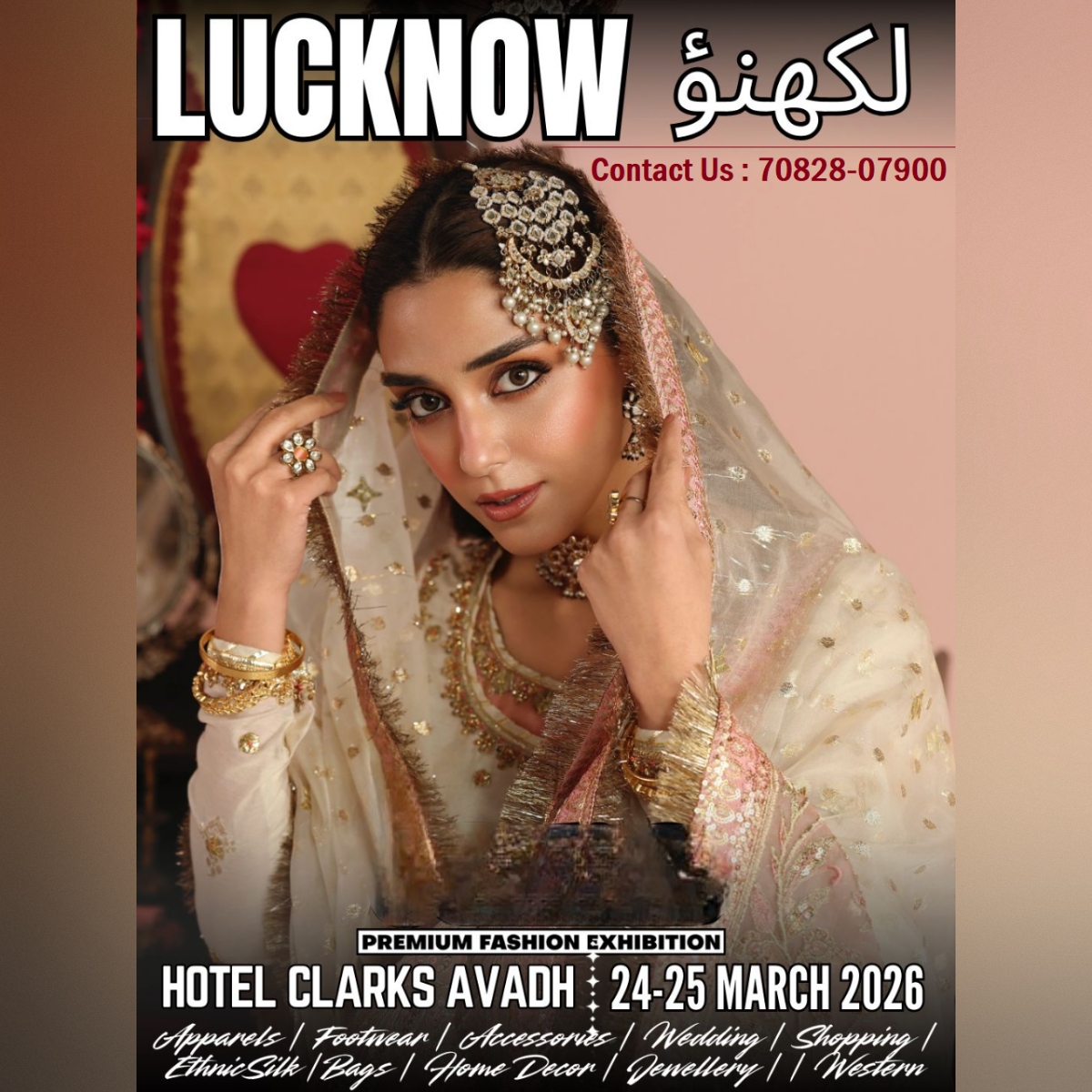 Premium Fashion Exhibition