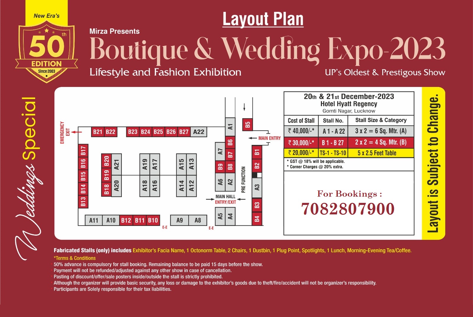 Wedding Special Exhibition