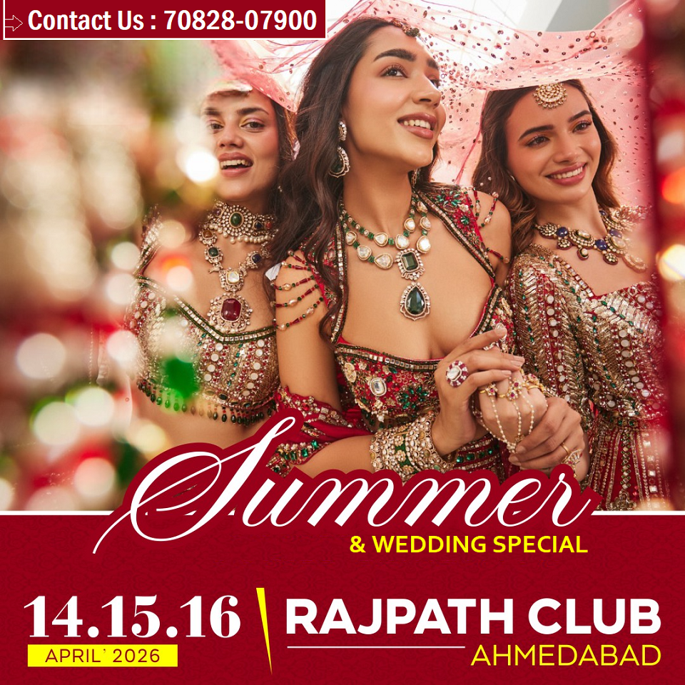 Summer & Wedding Exhibition