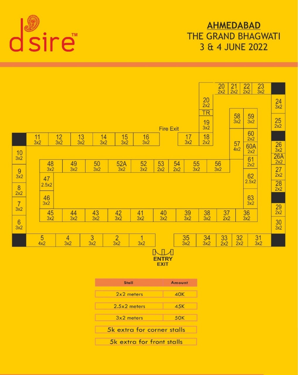 Dsire Exhibition