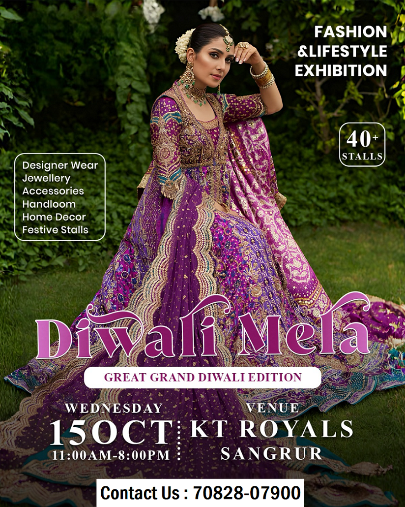 Diwali Mela