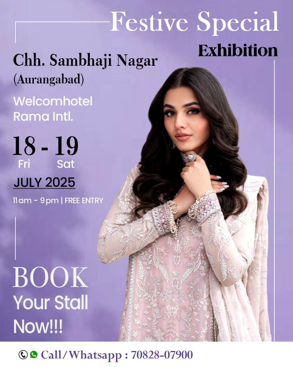 Festive Special Exhibition