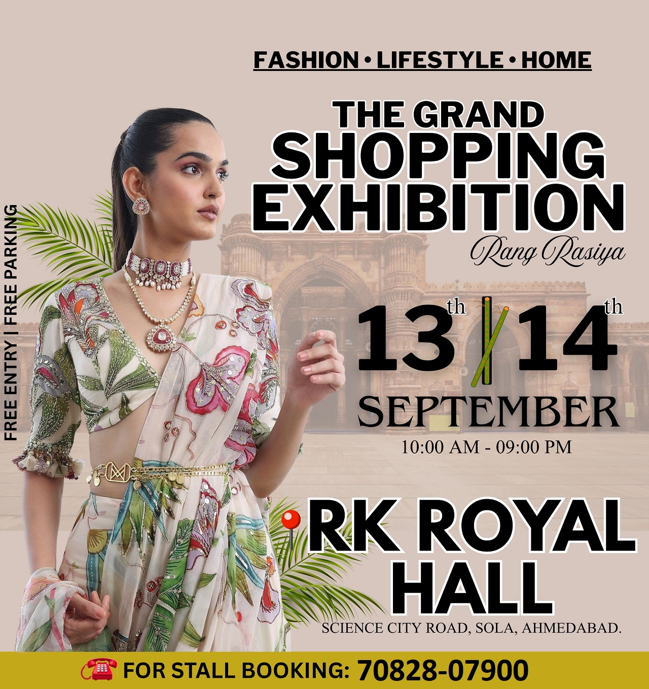 The Grand Shopping Exhibition