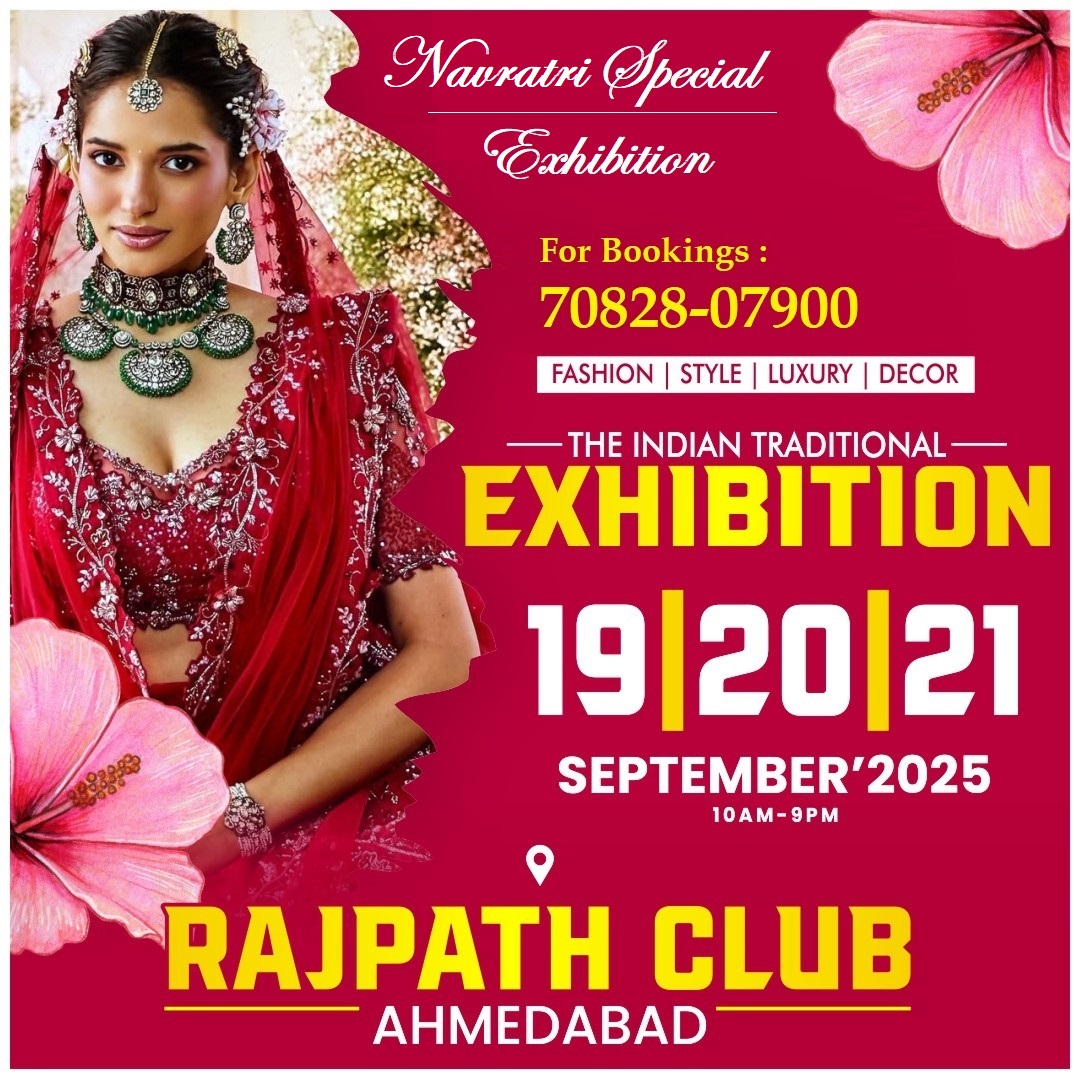 Navratri Special Exhibition
