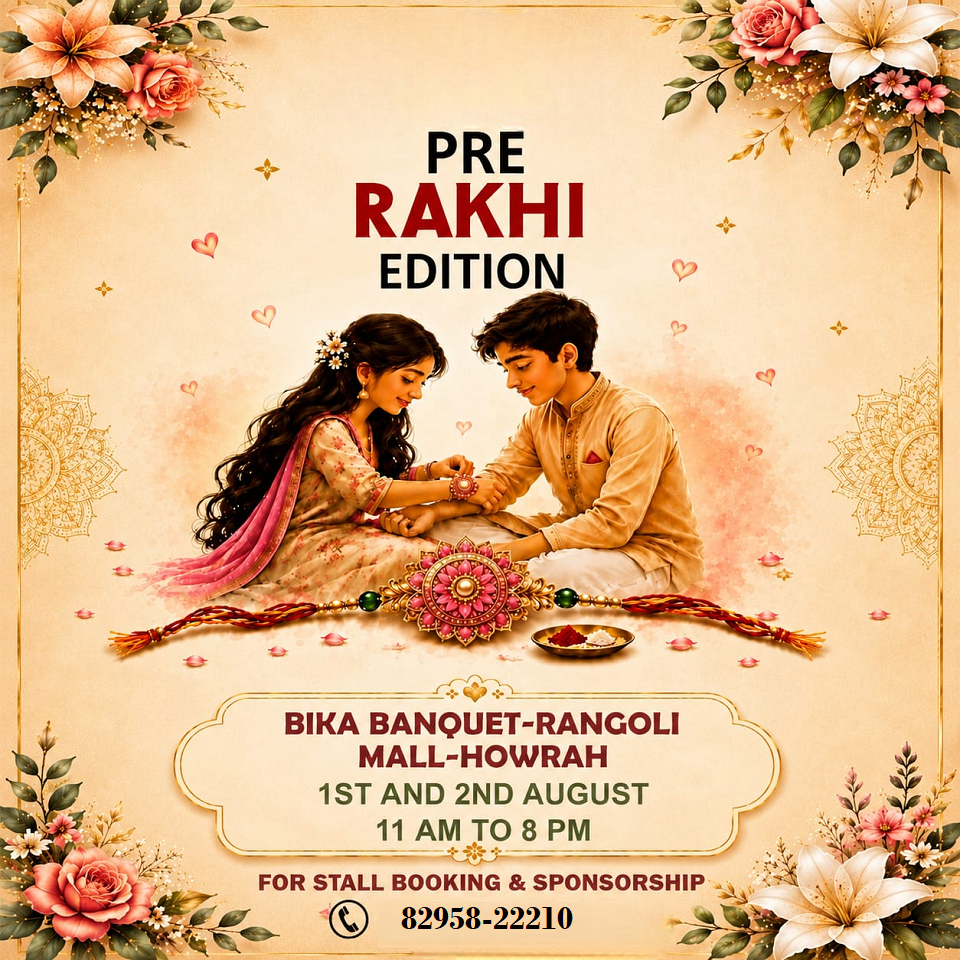 Pre Rakhi Edition
