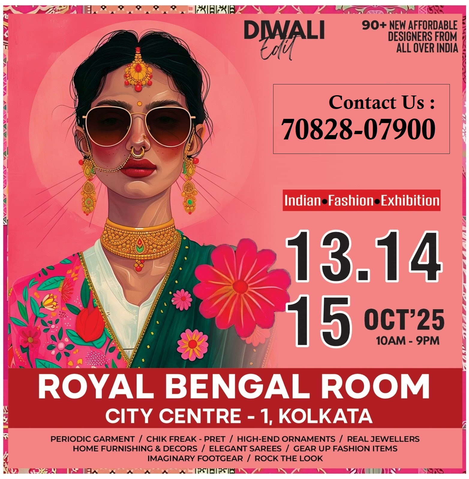 Diwali Special Exhibition