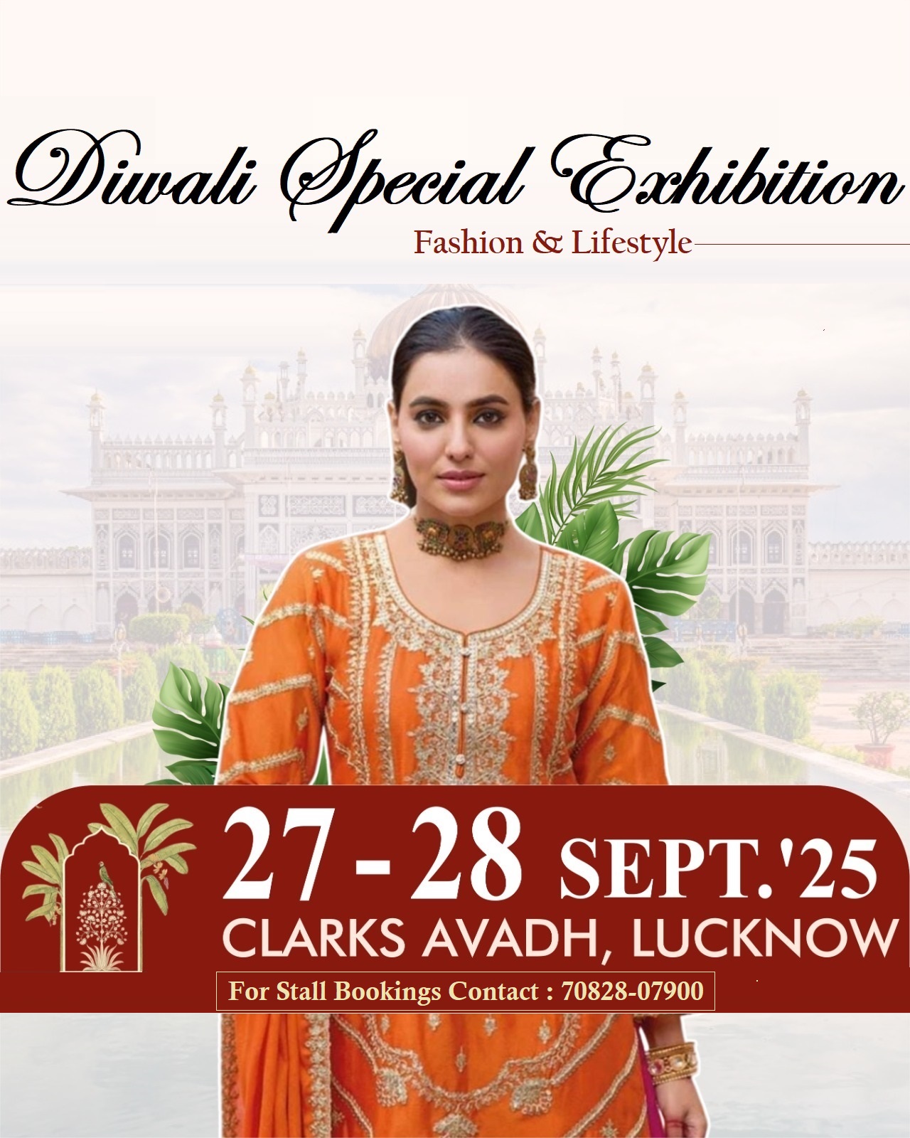 Diwali Special Exhibition