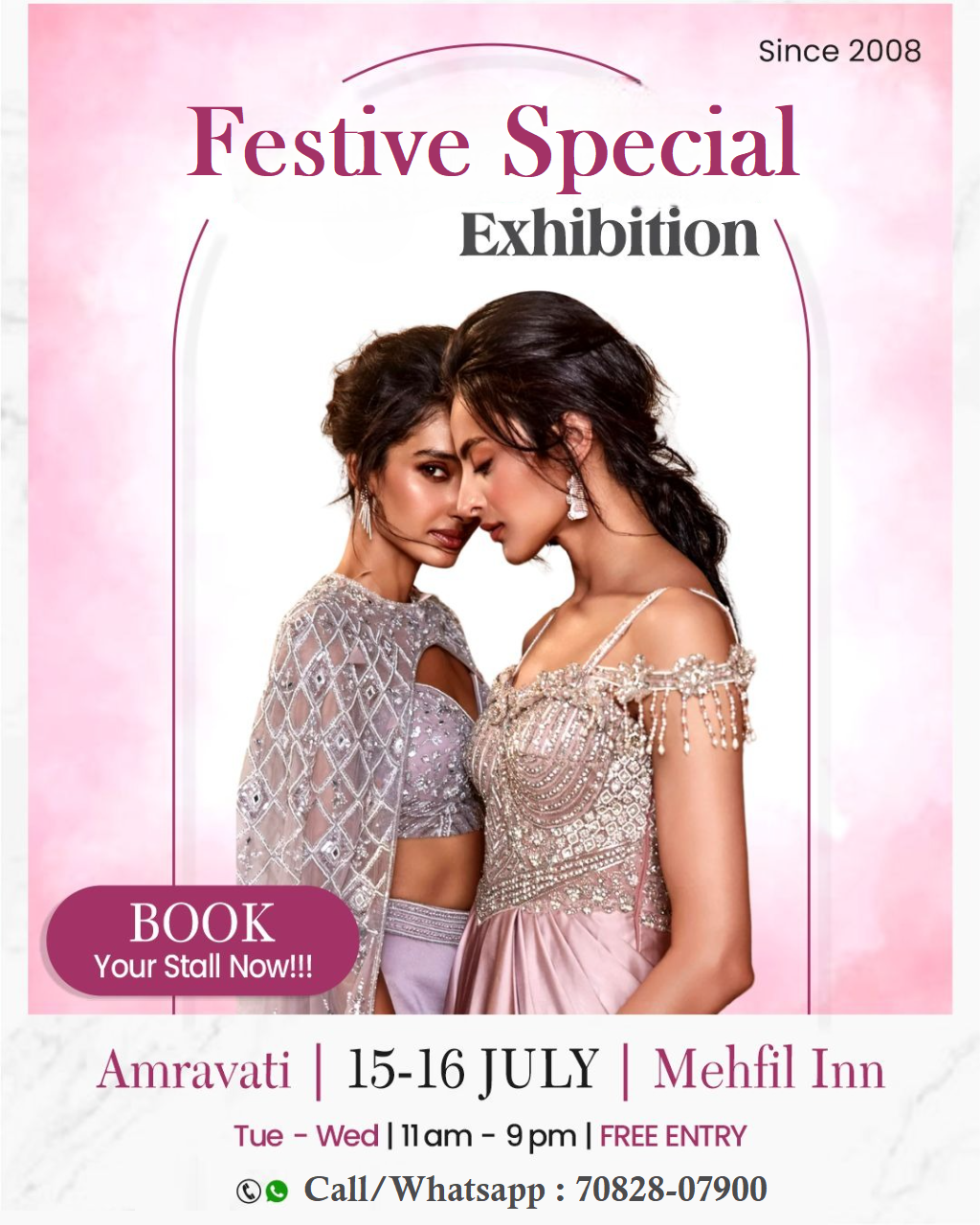 Festive Special Exhibition