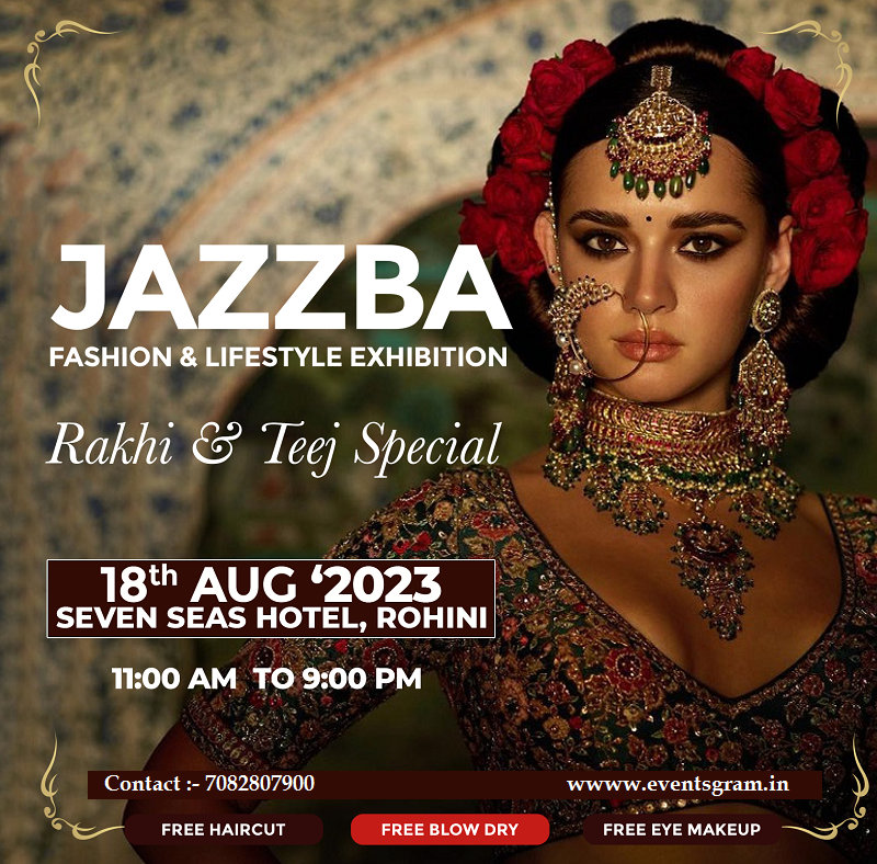 Rakhi And Teej Exhibition