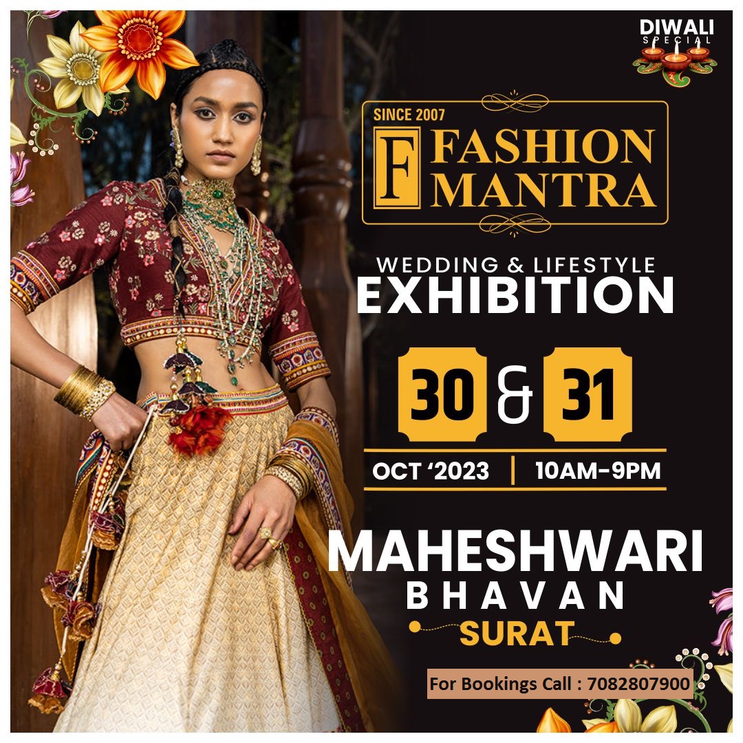Diwali Special - Wedding & Lifestyle Exhibition