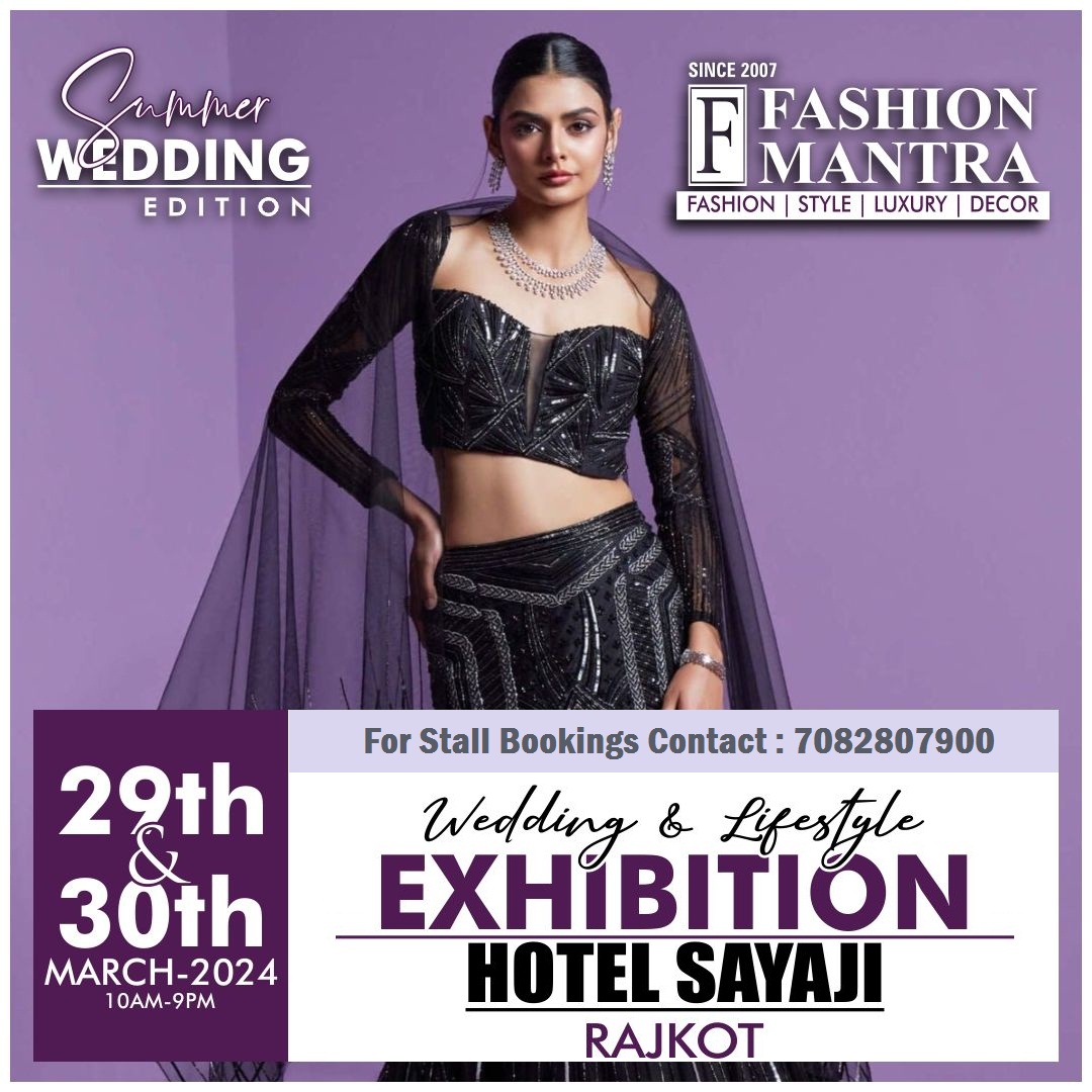 Premium Fashion & Lifestyle Exhibition