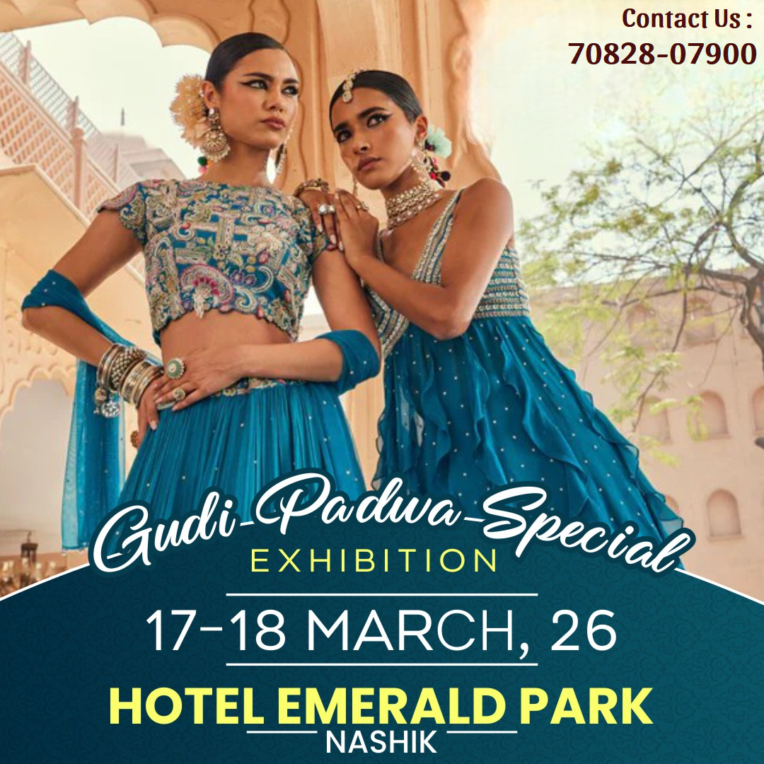 Gudi Padwa Special Exhibition