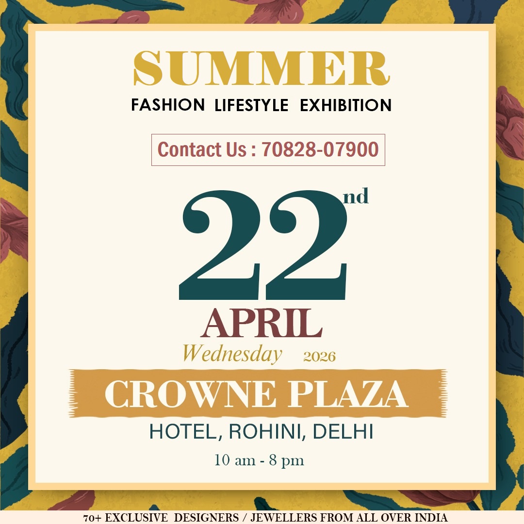 Summer & Lifestyle Exhibition