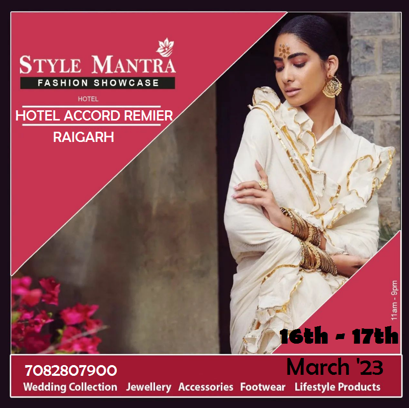 Fashion Showcase