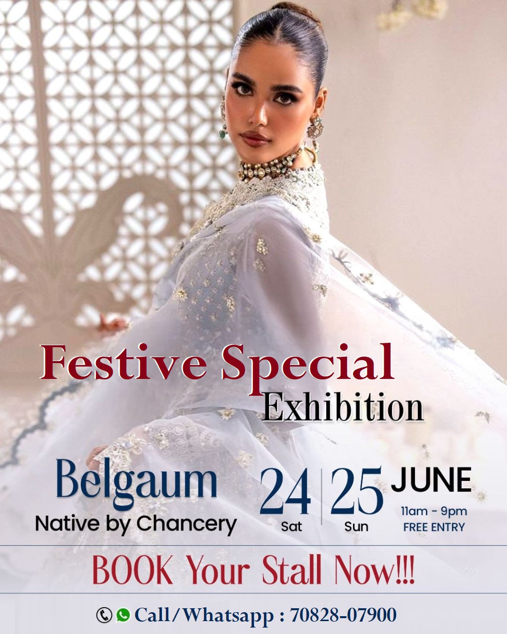 Festive Special Exhibition