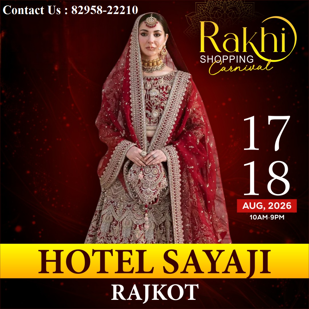 Rakhi Shopping Carnival