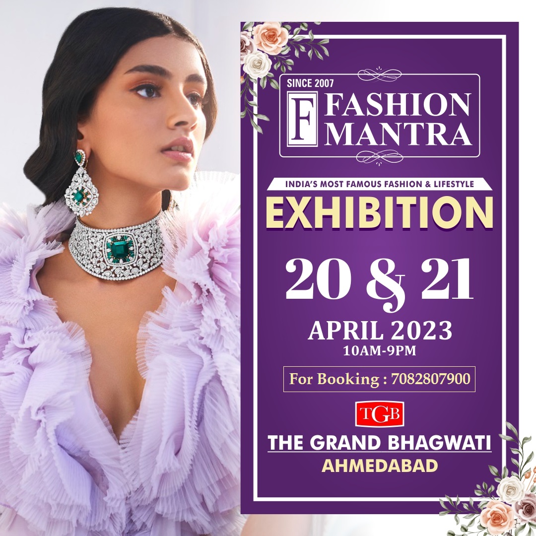 Premium Fashion & Lifestyle Exhibition