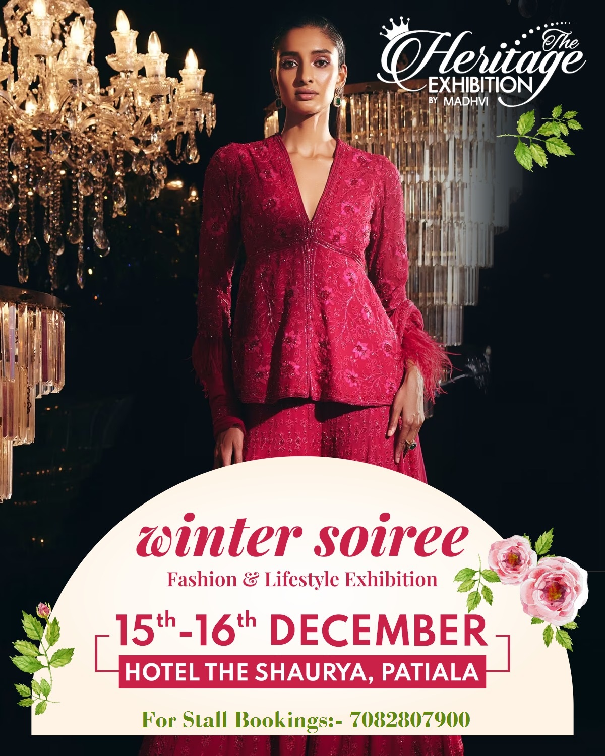 Diwali & Wedding Utsav