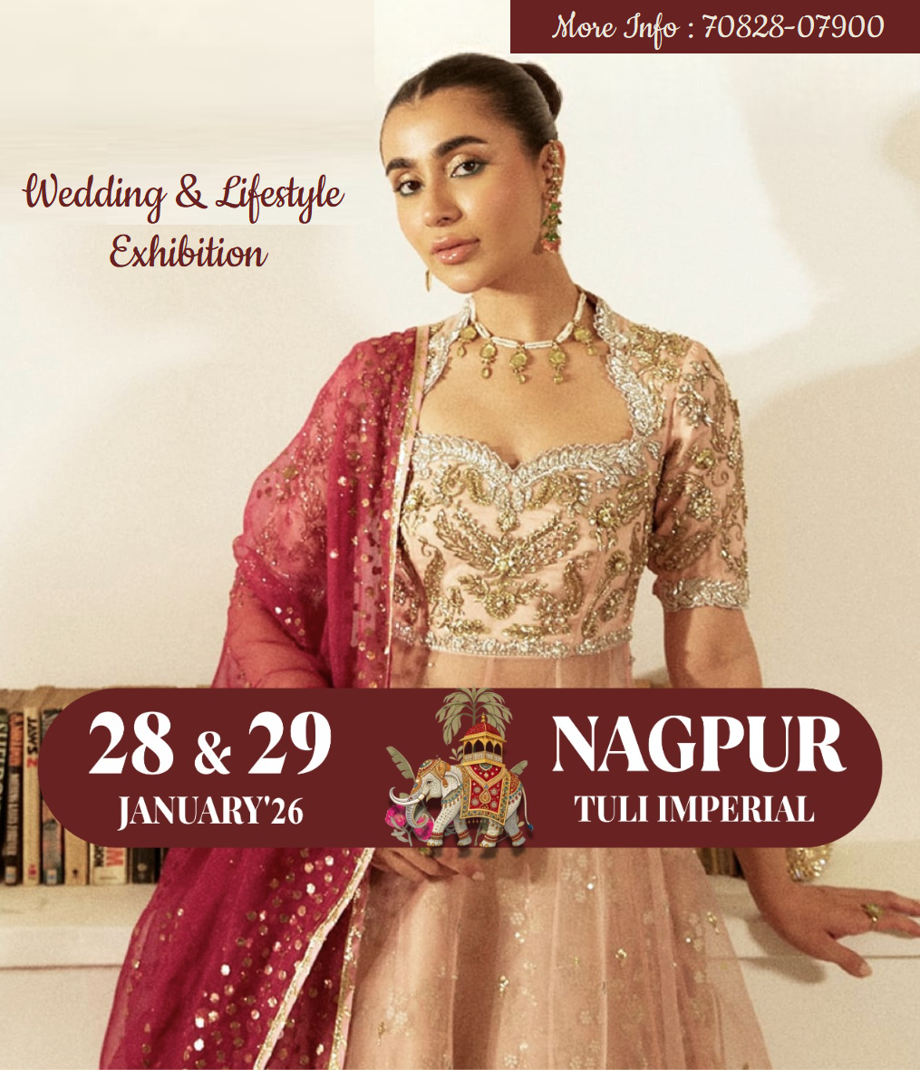 Wedding & Lifestyle Exhibition