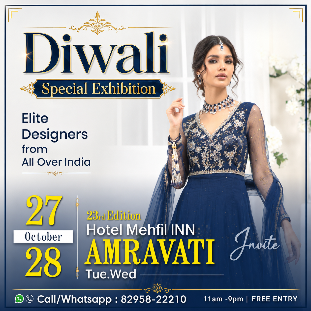 Diwali Special Exhibition