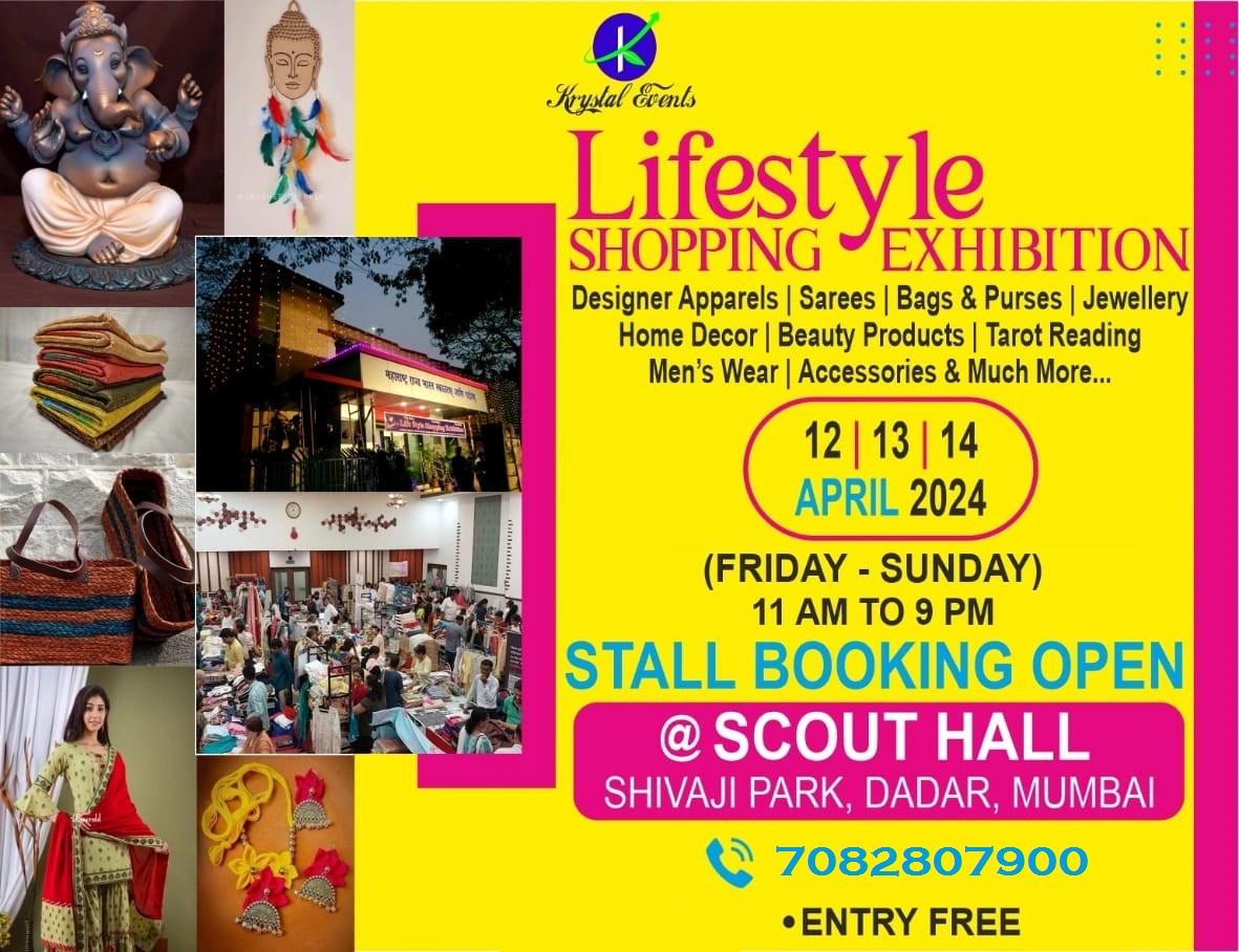 Lifestyle Shopping Exhibition